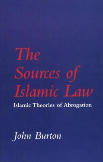The Sources of Islamic Law