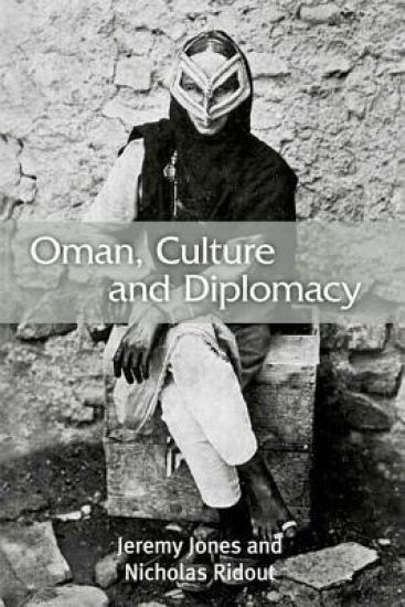 Oman, Culture and Diplomacy
