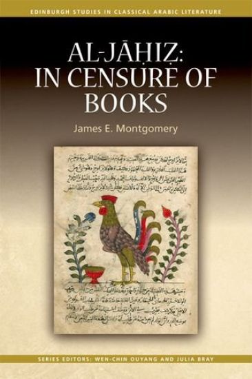 AL JAHIZ IN CENSURE OF BOOKS