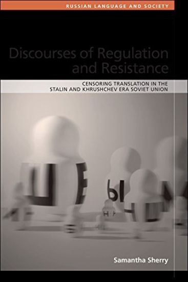 Discourses of Regulation and Resistance