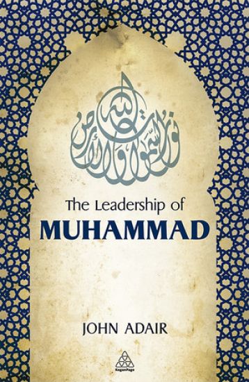 The Leadership of Muhammad