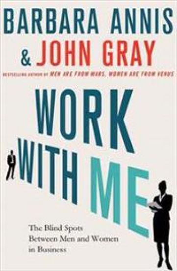 Work with Me