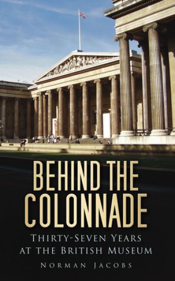 Behind the Colonnade