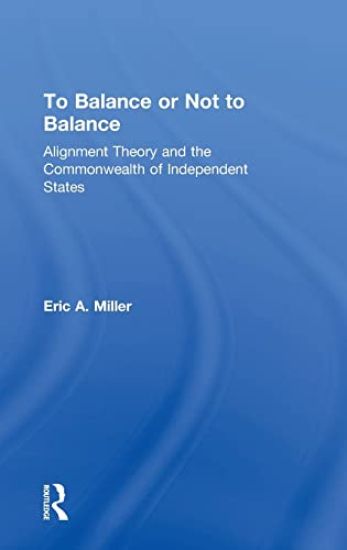To Balance or Not to Balance