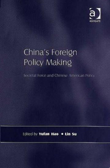 China's Foreign Policy Making