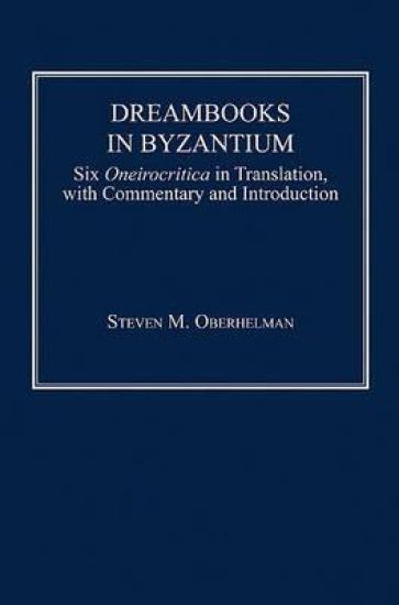 Dreambooks in Byzantium