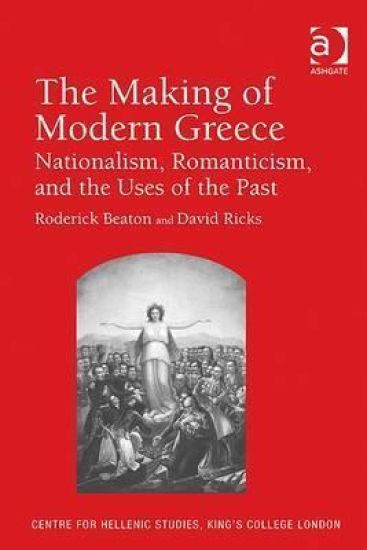 The Making of Modern Greece