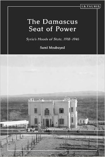 The Damascus Seat of Power