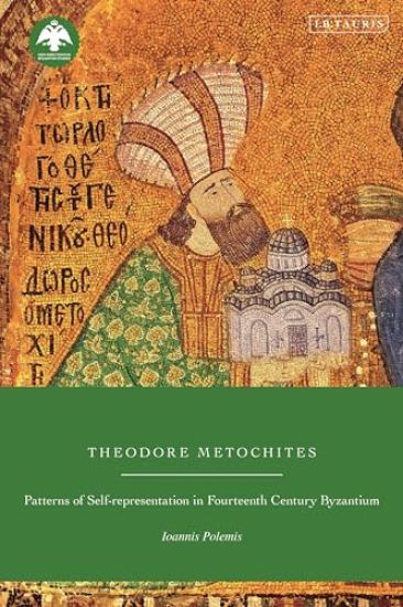 Theodore Metochites