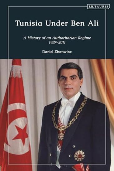 Tunisia Under Ben Ali