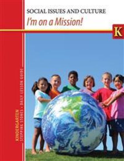 Kindergarten Stepping Stones  I'm on a Mission DLG