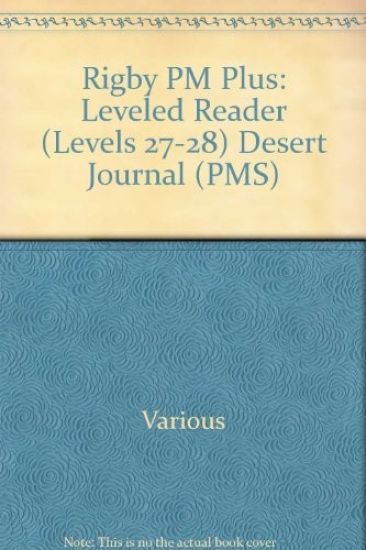 Desert Journal: Individual Student Edition Ruby (Levels 27-28)