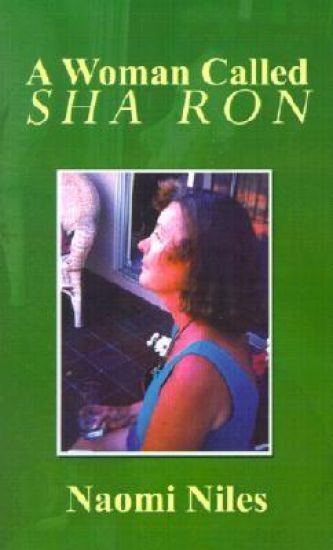 A Woman Called Sha Ron