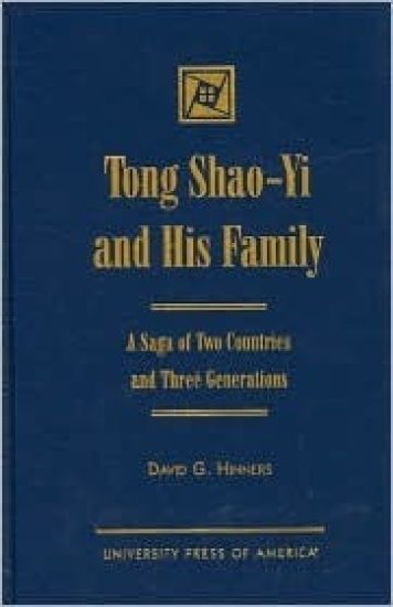 Tong Shao-Yi and His Family