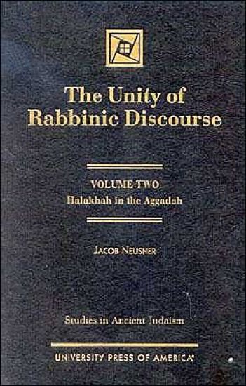 The Unity of Rabbinic Discourse