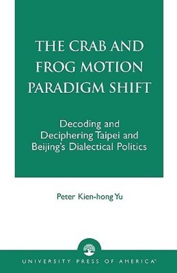 The Crab and Frog Motion Paradigm Shift