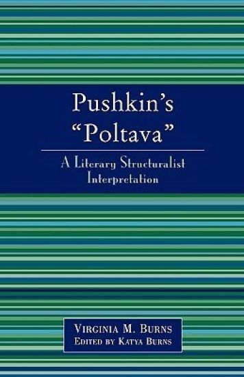 Pushkin's Poltava