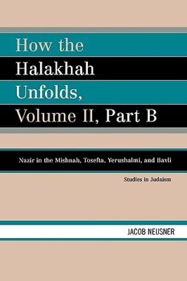 How the Halakhah Unfolds