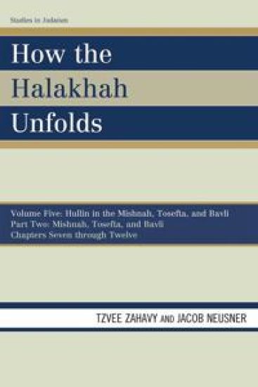 How the Halakhah Unfolds