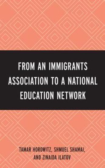 From an Immigrant Association to a National Education Network