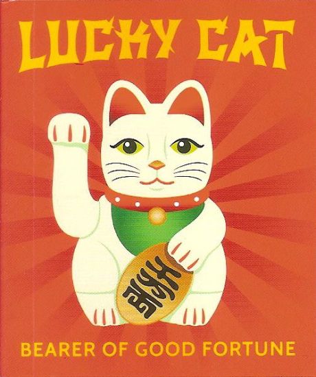 Lucky Cat
