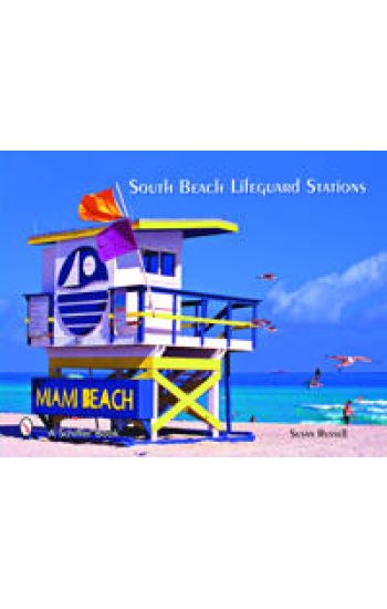 South Beach Lifeguard Stations