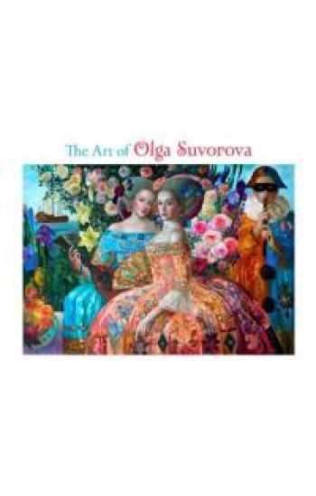 The Art of Olga Suvorova Boxed Notecard Assortment