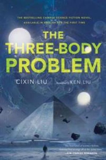 Kansikuva: The Three-Body Problem