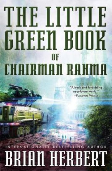 The Little Green Book of Chairman Rahma