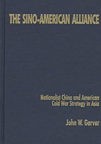 The Sino-American Alliance