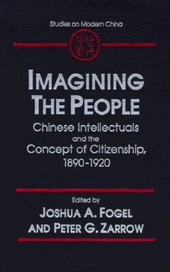 Imagining the People