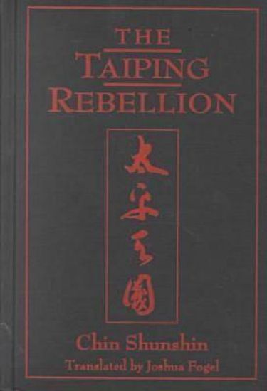 The Taiping Rebellion