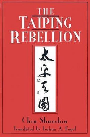 The Taiping Rebellion