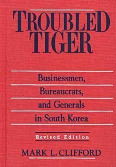 Troubled Tiger