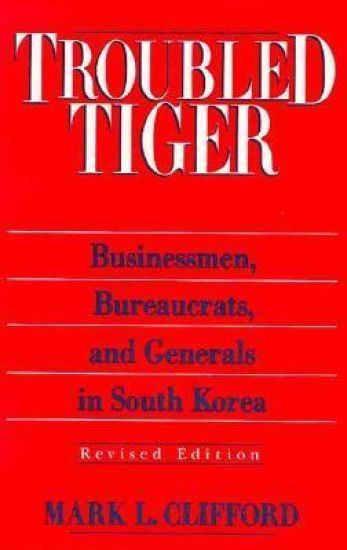 Troubled Tiger