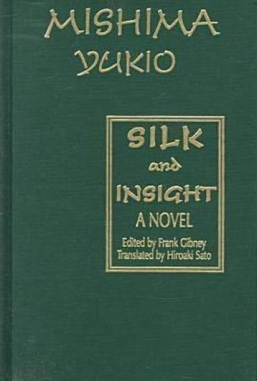 Silk and Insight