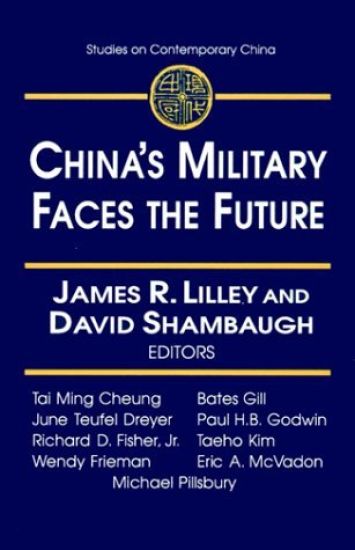 China's Military Faces the Future