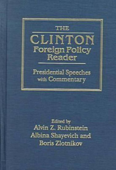 Clinton Foreign Policy Reader