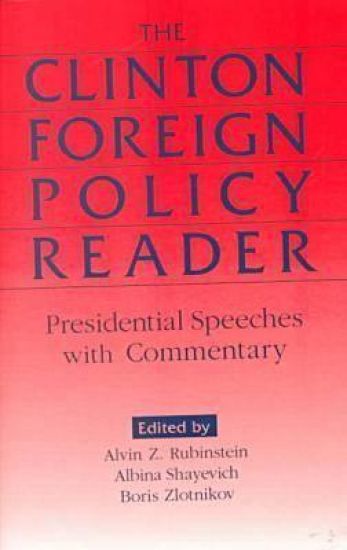 Clinton Foreign Policy Reader