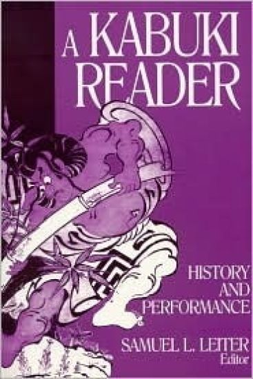 A Kabuki Reader