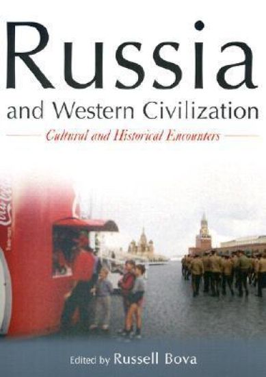 Russia and Western Civilization