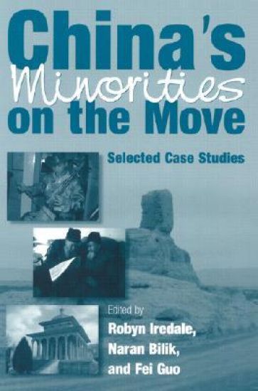 China's Minorities on the Move