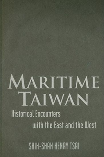 Maritime Taiwan
