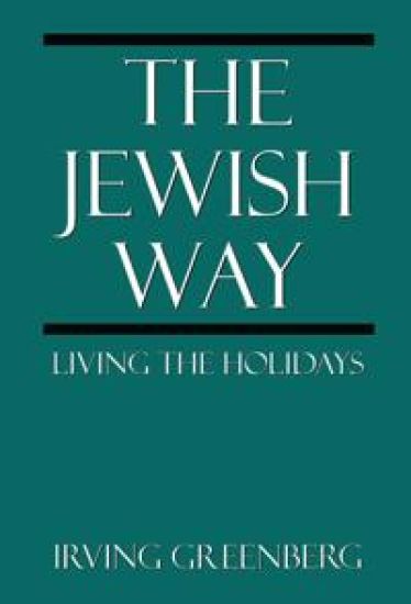 The Jewish Way