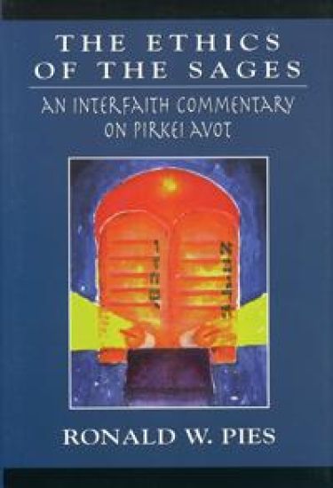 The Ethics of the Sages