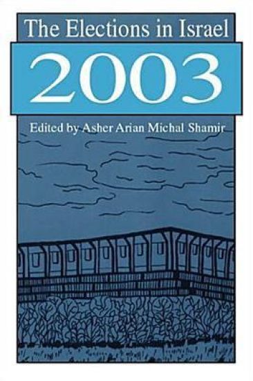 The Elections in Israel 2003