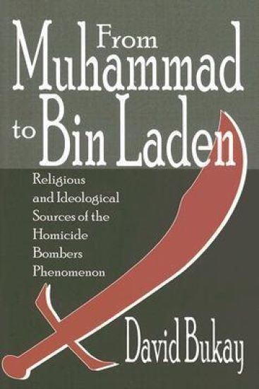 From Muhammad to Bin Laden
