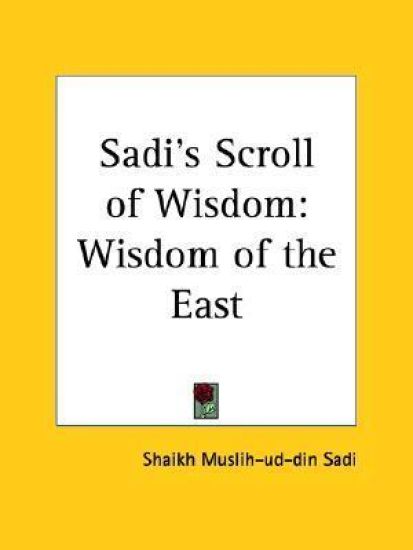 Sadi's Scroll of Wisdom