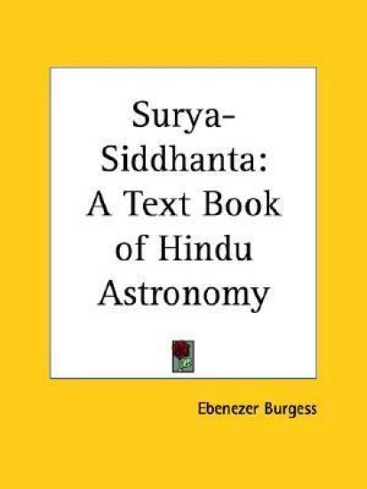 Surya-Siddhanta
