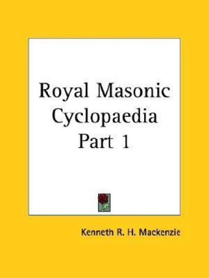Royal Masonic Cyclopaedia 1877